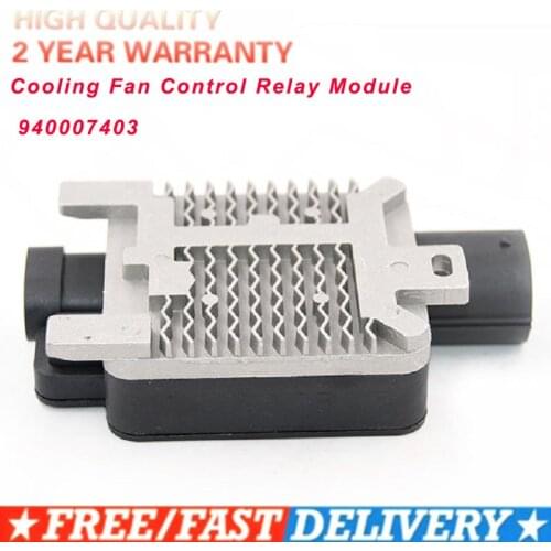 For Ford Crown Victoria Town Marquis Cooling Fan Control Relay Module IBMRFD001 10338708 940002904 6W1Z8B658AC 940.0029.04 RR28