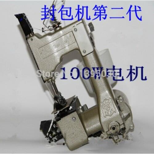 1pc gk9-2 Electric Mobile Packet Machine Sewing Machine Knitted Bags Packing Machine Sealing Machine