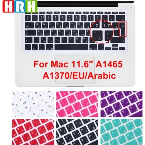 HRH EU UK Arabic Alphabet Soft Silicone Persian Keyboard Protector Covers Skins Protector For Macbook Air 11.6 11" A1465/A1370