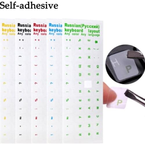 Russian Letters PVC Keyboard Stickers Transparent Waterproof Self-adhesive Cover Keyboard Sticker Keyboard Protector Hot 2020