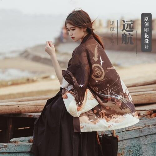 Japanese loose bathrobe Vintage sailboat Voyage Brown haori summer Sunscreen kimono Cardigan coat cosplay