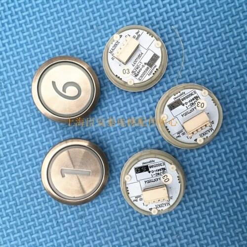 5pcs KONE elevator button MA2801 A4N71654 E302598 white light button elevator accessories PL0035