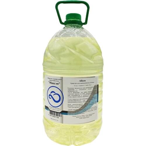 Бытовая химия ALLEEN China At AliExpress