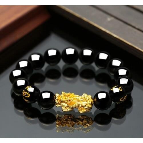 The Best Wild Animal Imitation Sand Gold Obsidian Stone Beads Unisex Temperament Bracelet Feng Shui Double Brave Wristband