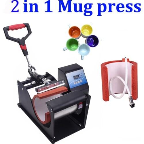 Digital Sublimation Mug Printer combo 2 in 1 Portable Digital Mug Heat Press Machine Cup Heat Press DIY Creative Tool 220V 110V
