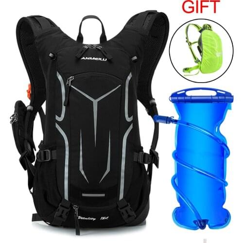 18L Breathable Waterproof Running Backpack Bicycle Cycling Bag with Water Bag Hike Camping MTB Mountain Hydration Rucksack