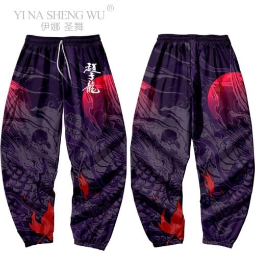 Men Japanese Style Trendy Loose Casual Overalls Trousers Costume Vintage Trousers Leisure Loose Elastic Fashion Asian Clothing