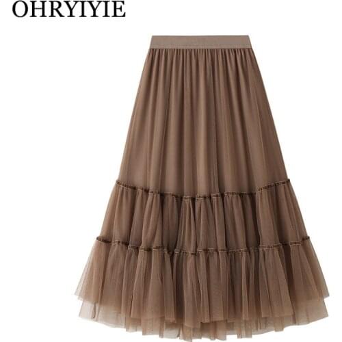 OHRYIYIE Autumn Winter New Fashion Casual Tulle Skirt Womens Korean Cute A-Line Mesh Skirts Female Black Midi Long Pleated Skirt