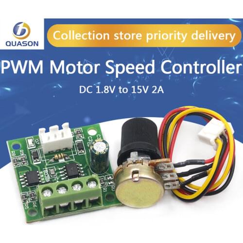PWM Motor Speed Controller Automatic DC Motor Regulator Control Module Low Voltage DC 1.8V to 15V 2A