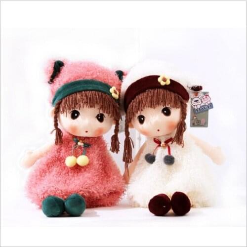 Dolly Girl maumet doll Little girl princess stuffed toys Childrens gift toy