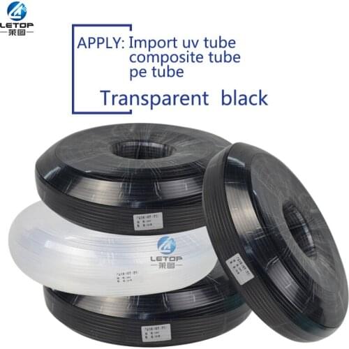 Multi printer ink tube 4 lines 6 line ink pipe for inkjet printe