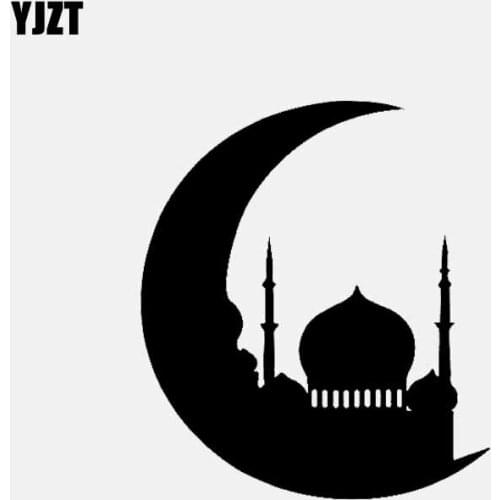 YJZT 11.6CM*13.3CM Cartoon Car Sticker Islamic Vinyl Decal Black/Silver C3-1167
