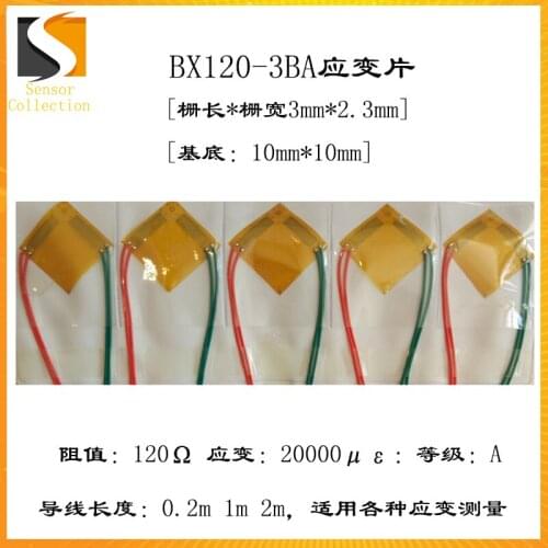 BX120-3BA 5BA 10BA 20BA Right Angle 90 Degree Strain Flower Self Lead Long Wire