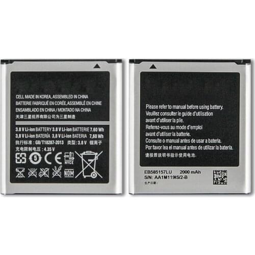 EB585157LU For Samsung Galaxy Core 2 Duos I8552 Replacement Battery I869 I8558 I8550 Batteria Akku 2000mAh tracking No