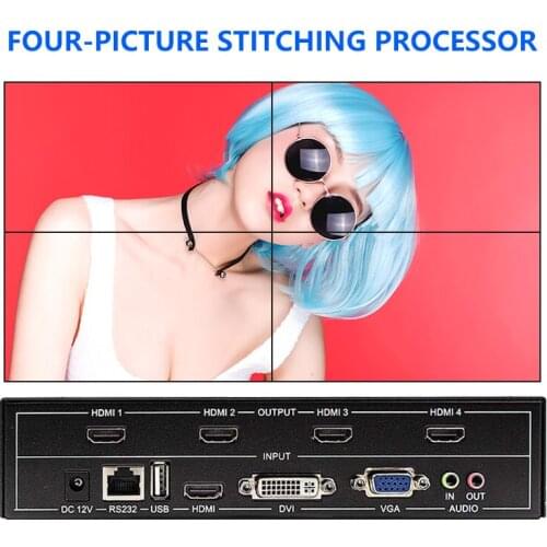 2X2 1920*1080@60Hz video wall processor tv wall controller LCD tv splicer 1in 4 out HDMI video wall control Factory direct sale