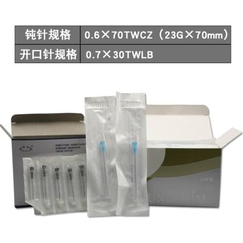 Disposable dental rinse needle with scale round head blunt needle 23g x70mm, 50 pieces