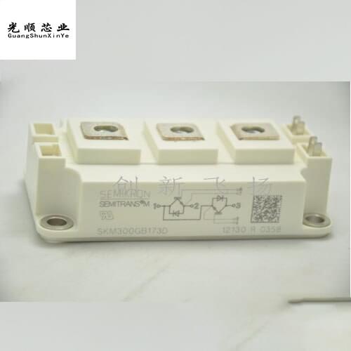 SKM300GB173D/176D IGBT 300A1700V