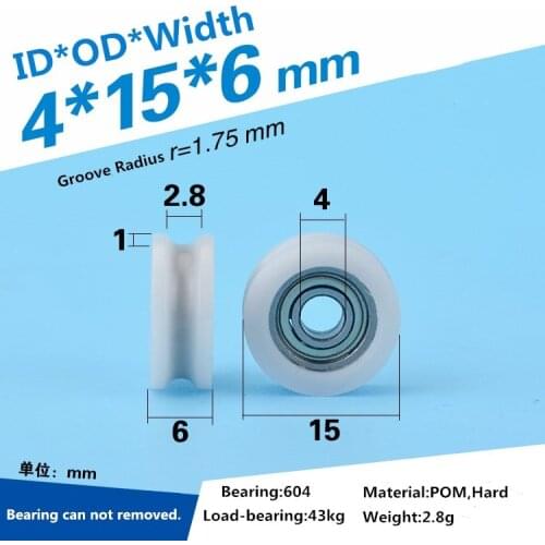 5pcs 4x15x6mm delrin POM U-shaped bearing roller wheel pulley R1.75mm V track guide groove roller wheel POM 608 bearing wheel