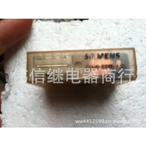 Safety relays V23049-B1005-A322 12VDC 10 feet