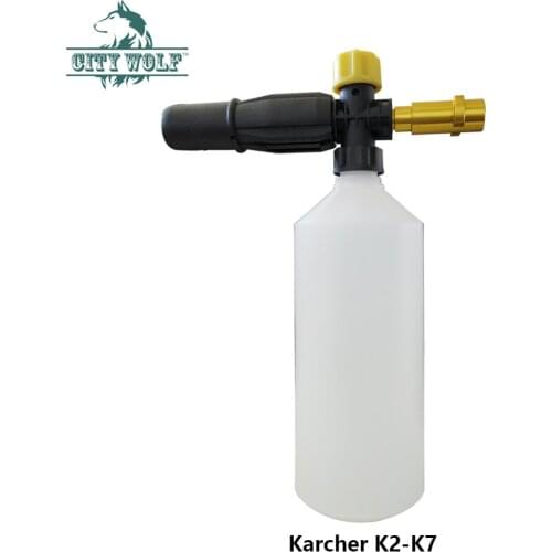 City Wolf wholesale car washer foam cannon brass snow foam lance deck foam soap bottle for Karcher high pressure washer 48PCS