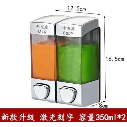 Hotel Shower Gel Bottle Shampoo Box Household Wall-mounted Soap Dispenser Canned Bathroom Press Hand Sanitizer Bottle