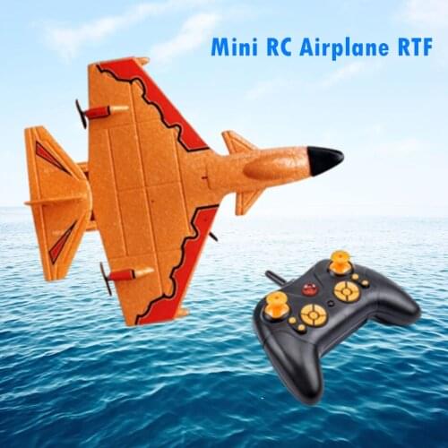 Polaris-X1 323mm / Skywalker J11 Plus 325mm Wingspan PP Mini RC Airplane RTF 2.4Ghz GYRO Plane with Remote Controller Battery