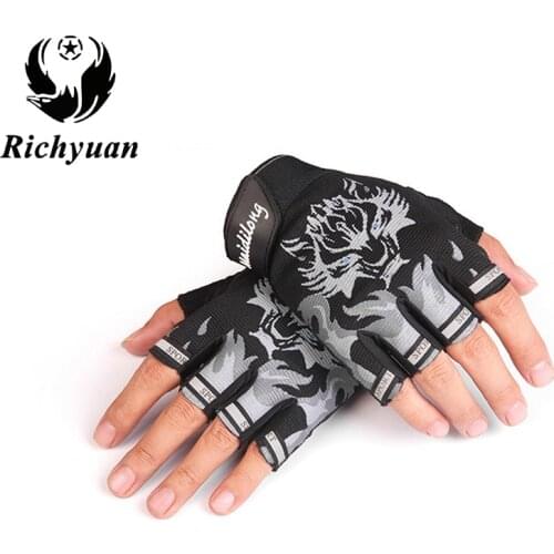 Richyuan Children's Clothing