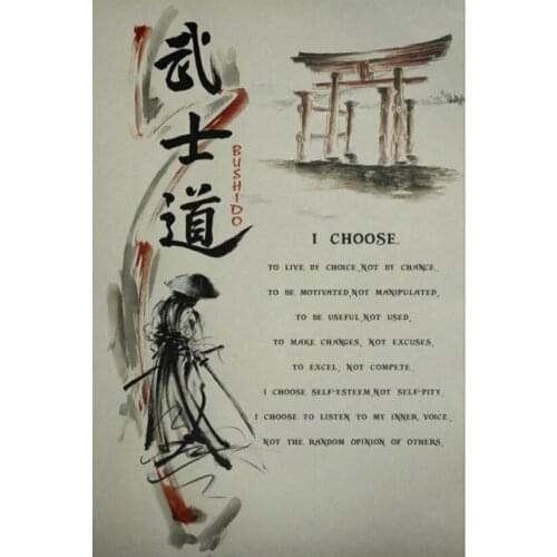 I Choose Motivation Quote Poster Prints Bushido Samurai Japanese Art print Silk poster Home Wall Decor