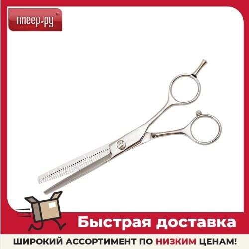 Katachi Hairdressing Scissors
