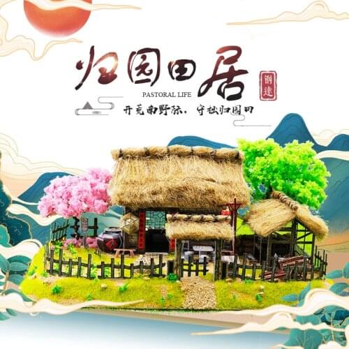 MMZ MODEL 3D metal puzzle Pastoral Life house model kits DIY Laser Assemble jigsaw model kits puzzles for children