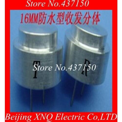 Ultrasonic sensor (waterproof) the transceiver integrated diameter of 16MM ,free shipping