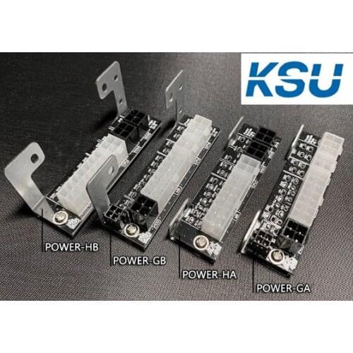 For FLEX power supply Small 1U power supply Module power supply Power board bracket kit