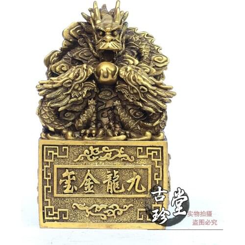 Copper Dragon Seal Imitation ancient jade seal Copper metal crafts home desktop decor decoration ornaments(A859)