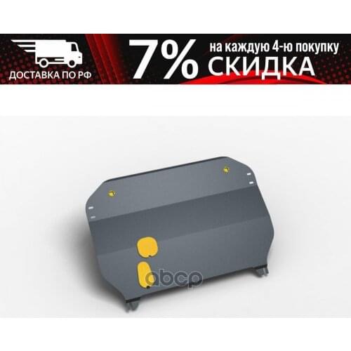 NLZ Brake System Parts