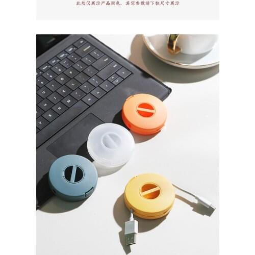 1pcs Portable rotatable data cable headphone cable organizer storage box mobile phone charging cable organizer cable winder
