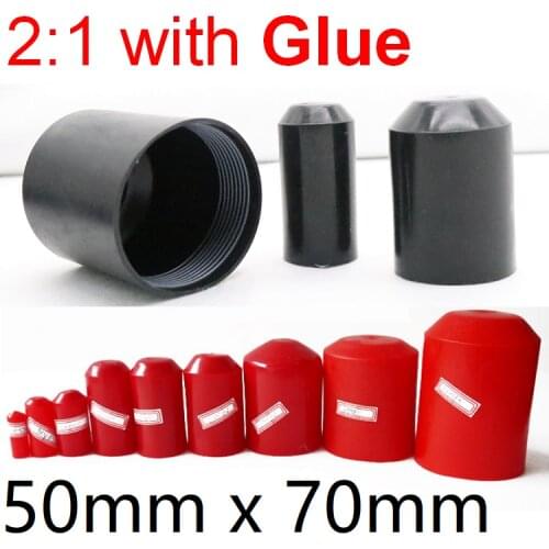 Heat Shrink End Seal Cap Dia 50mm x 70mm Length Cable Sleeve Adhesive Glue Lined Insulate Wrap Wire Protect Cover Bottom 35KV