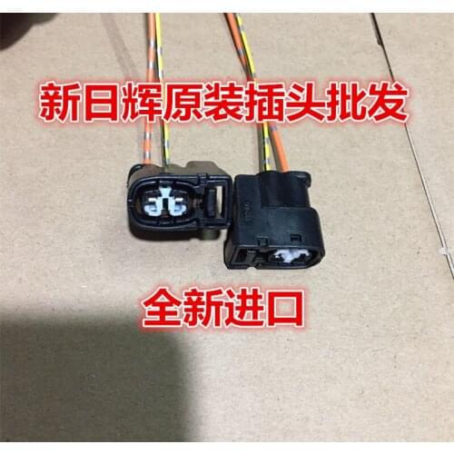 1pc for Toyota Crown 3.0 JZS155 2JZ VVT-i ignition coil high pressure package plug cable