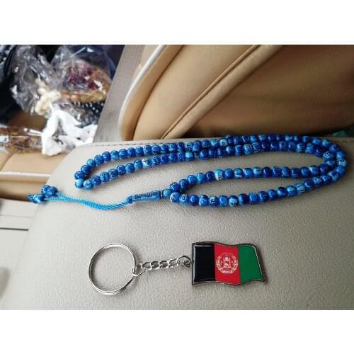 2pc/lot Muslim gift tesbih Islam Tasbih Engraved Allah Prayer Beads Rosary masbaha misbaha sibha subha Afghanistan flag