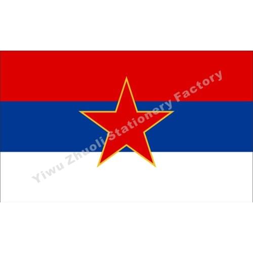 Montenegro SR 1946 Flag 150X90cm (3x5FT) 120g 100D Office/Activity/parade/Festival/world cup/Home Decoration