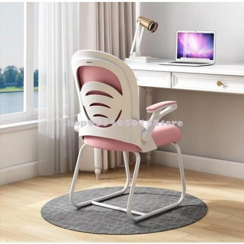 Computer Chair Home Modern Games Office Lift Swivel Chair Student Writing Chair Bow Desk Sofa Chair