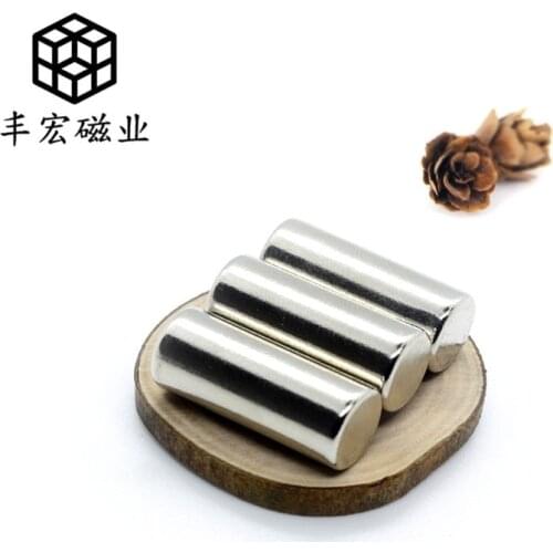 D8 * 25 magnetic column magnetic rod radial iron absorption measurement N35 strong magnet Rutie Boron 8 × 25 strong magnetic