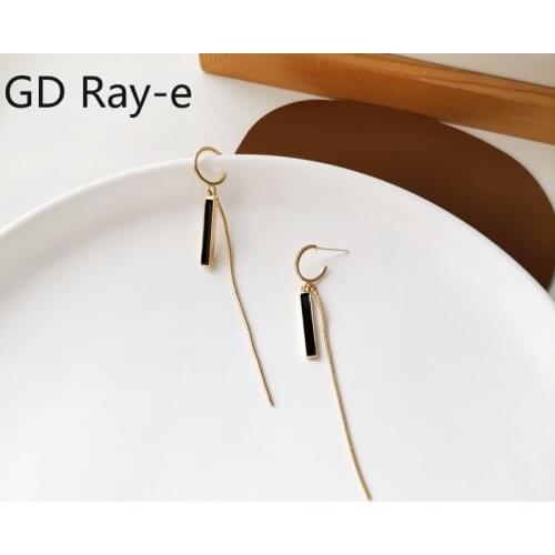 Black Metal Chain Tassel Earrings Girls Elegant Long Drop Earrings 1447