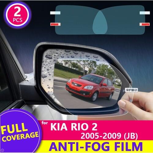 Full Cover Rearview Mirror Anti Fog Film for KIA RIO 2 2005~2009 RIO2 New Pride Rio5 Protective Rainproof Film Car Accessories