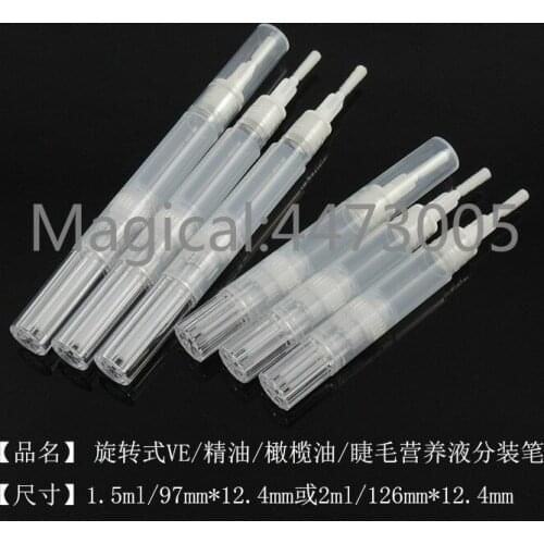 10/30/50/100pcs 1.5/2ml Empty DIY Makeup Rotating Pen Lip Gloss VE Essential Oil/olive Oil/eyelash Nutrient Solution Rotate Pen