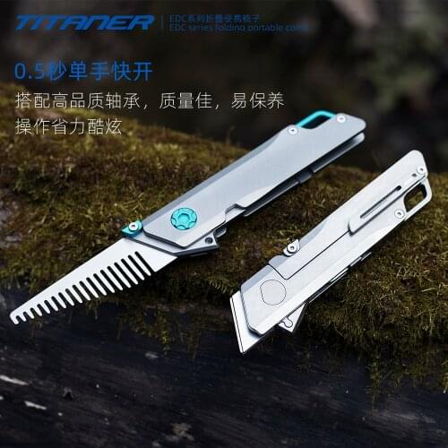 TITANER Titanium alloy quick opening utility knife type comb EDC Tool CKB 2 Folding utility knife