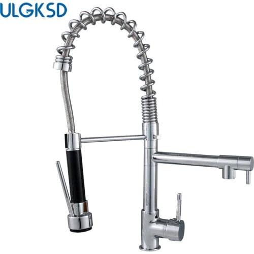 Ulgksd Kitchen Faucet Attachments