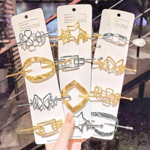 2021 All-match Fashion Metal Ponytail Women Girl Plate Hairpin Butterfly Star Geometric Hairpin Hollow Hair Accessories Headwear