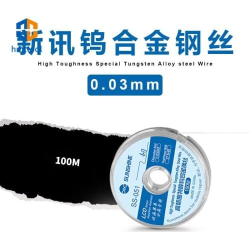 0.03MM Sunshine SS-051 LCD Screen Separation Wire Cutting Steel Wire For IPhone Samsung LCD Screen Refurbish Cut Repair Tools
