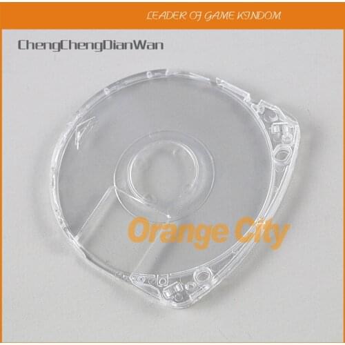 Crystal Clear UMD Game Disc Storage Case UMD Protective Cover Case Shell For PSP 1000 2000 3000 Storage box ChengChengDianWan