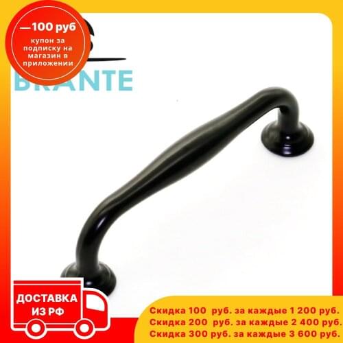 Brante Cabinet Handles